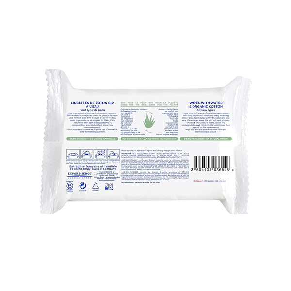 Mustela Organic Cotton Cleansing Wipes 60 ct - Just $6.95! Shop now at The Pump Station & Nurtury