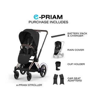 Cybex e-PRIAM Stroller - 8