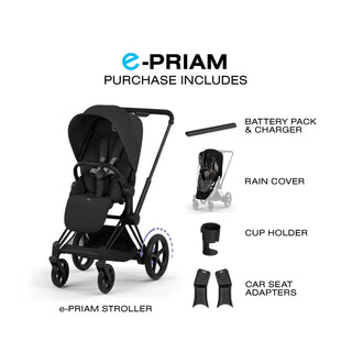 Cybex e-PRIAM Stroller - 4