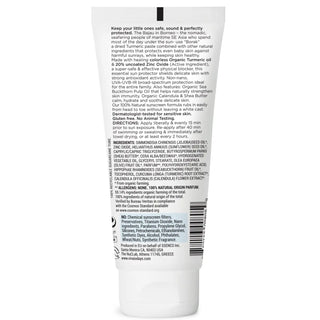 VIVAIODAYS Turmeric Broad Spectrum Sunscreen
